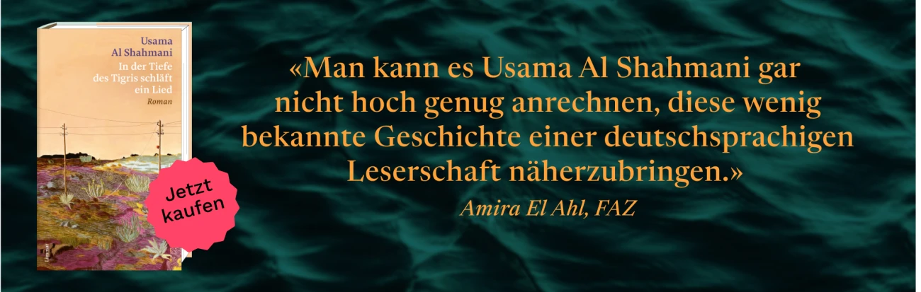 Al Shahmani, Tigris